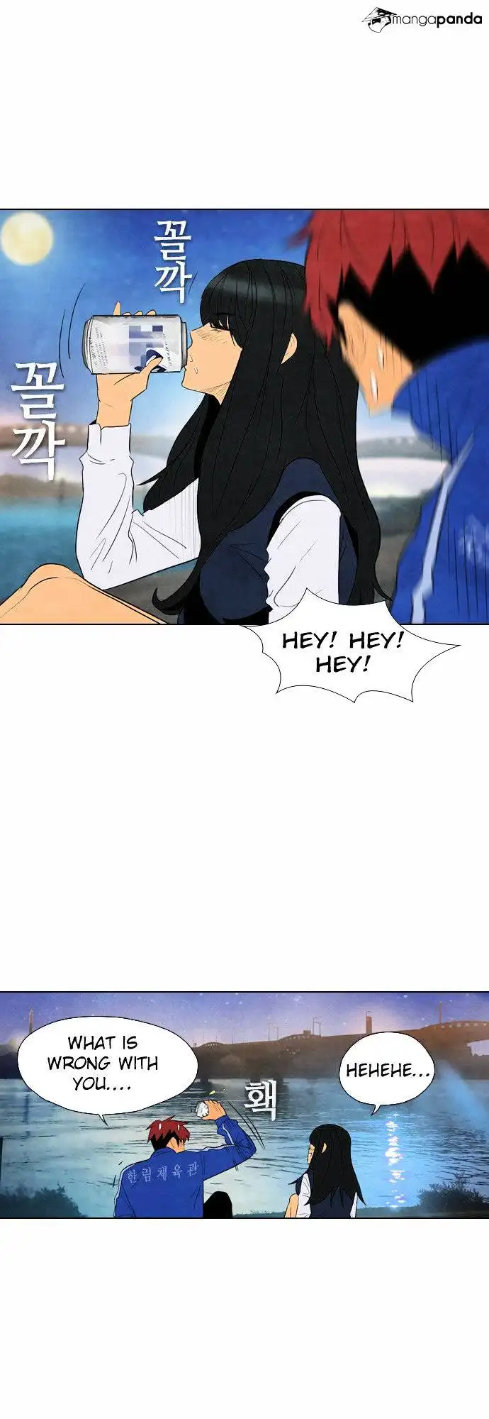 Read Revival Man (en) Manga Online