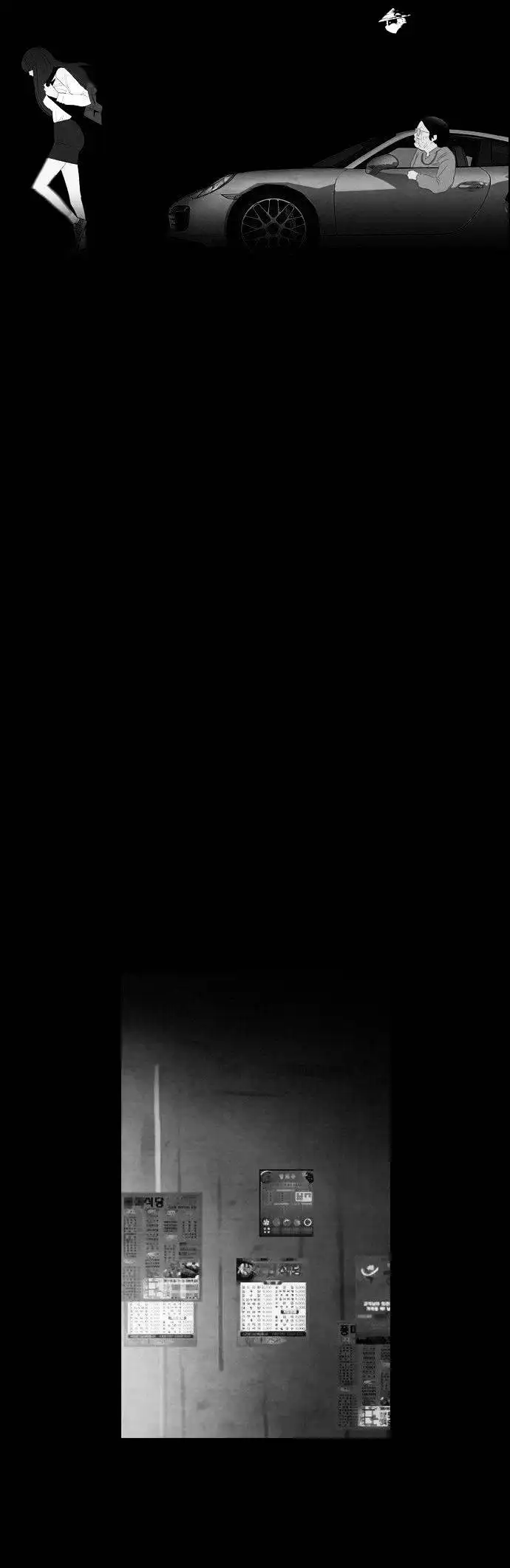 Read Revival Man (en) Manga Online