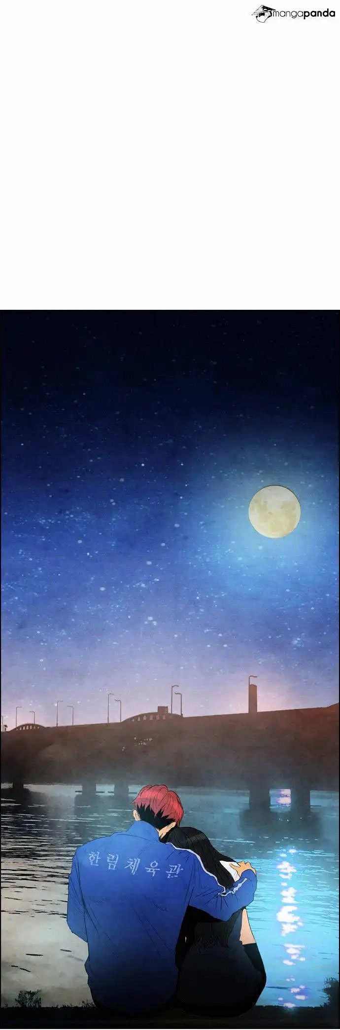 Read Revival Man (en) Manga Online