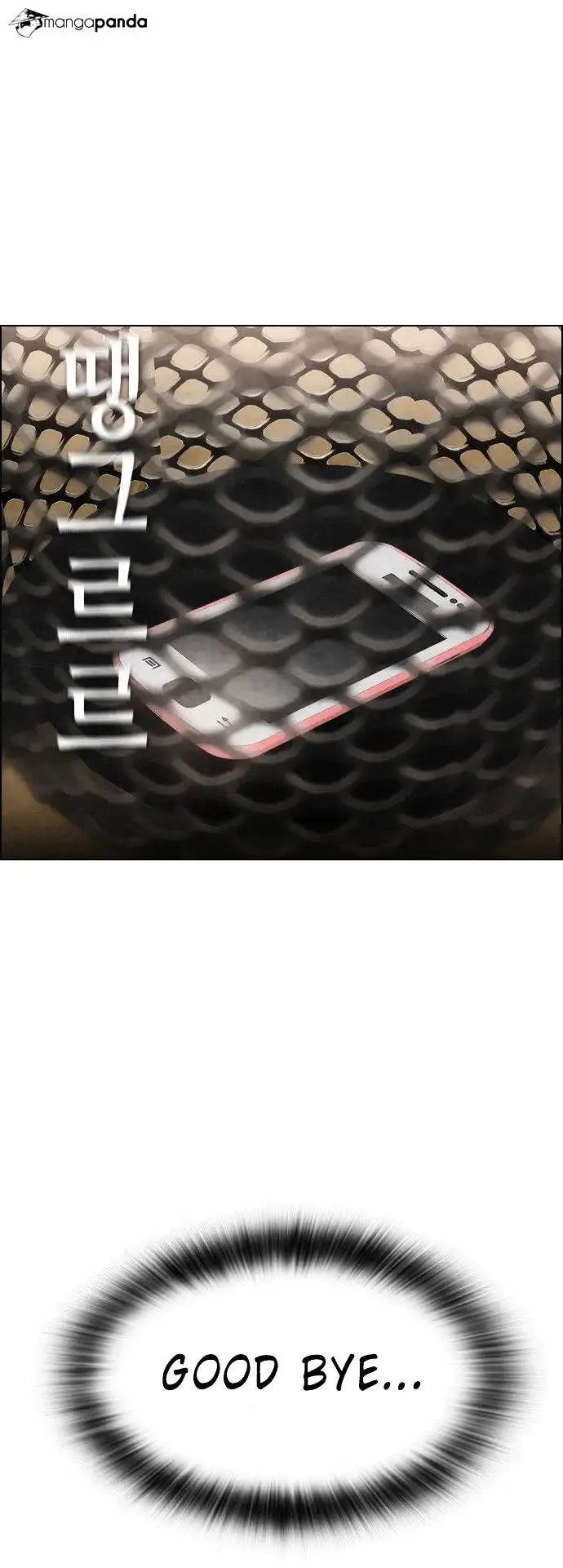 Read Revival Man (en) Manga Online