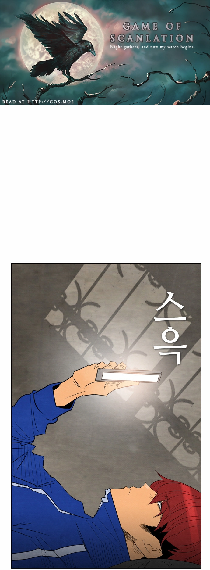 Read Revival Man (en) Manga Online