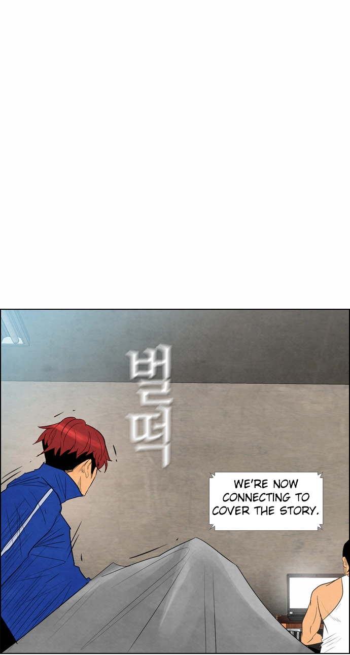 Read Revival Man (en) Manga Online