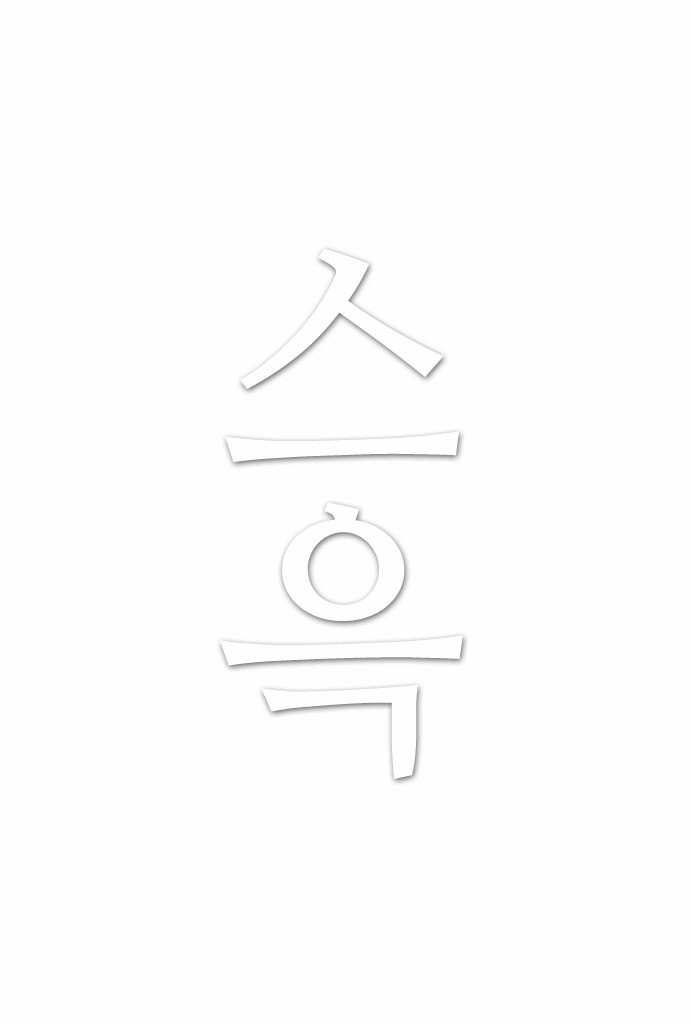 Read Revival Man (en) Manga Online