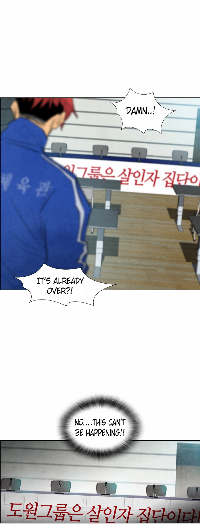 Read Revival Man (en) Manga Online