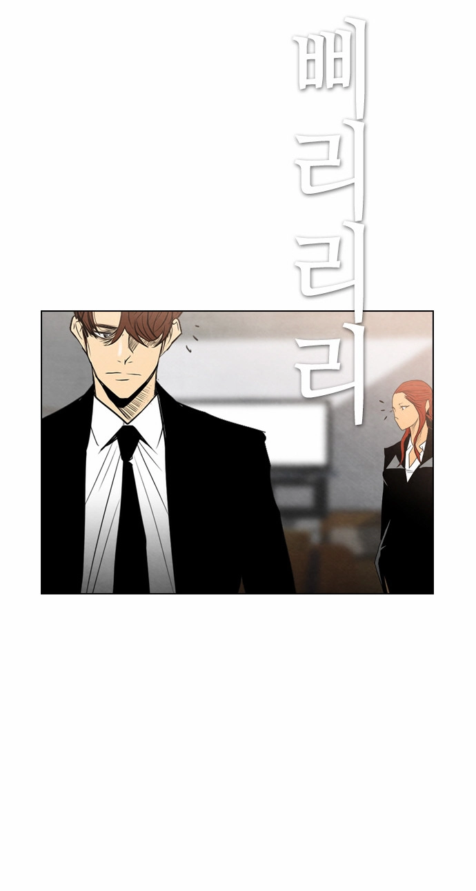 Read Revival Man (en) Manga Online