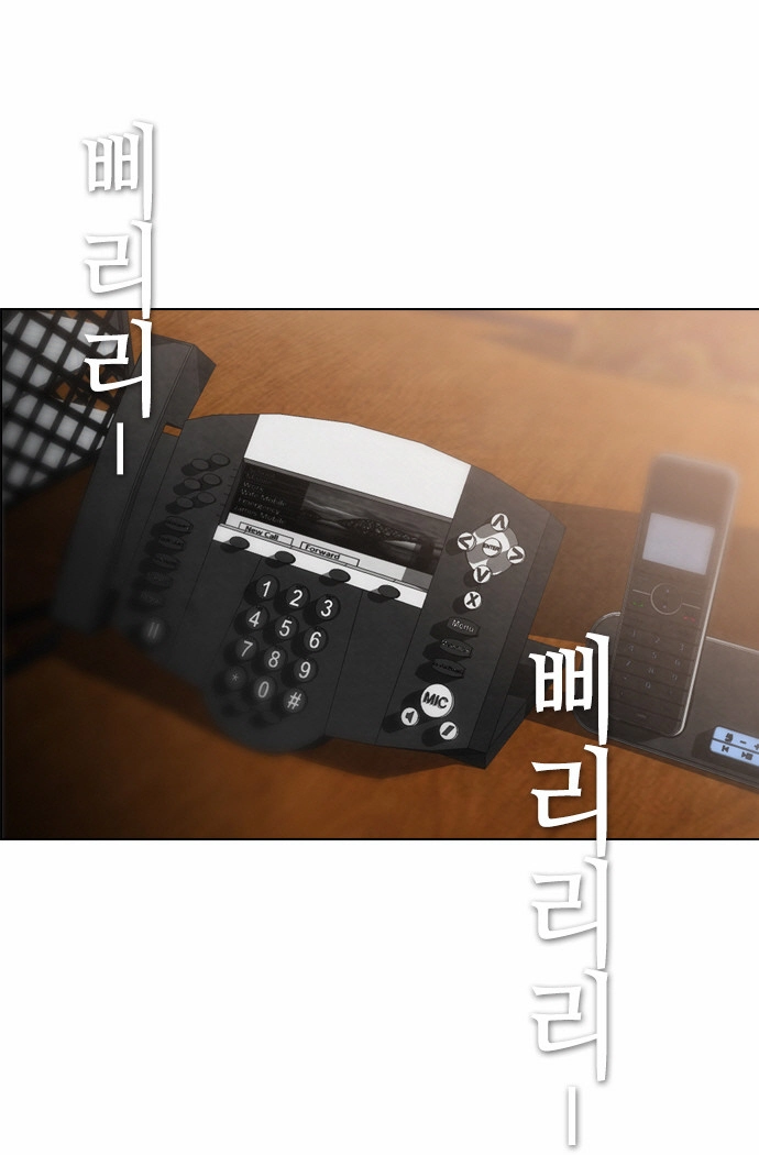 Read Revival Man (en) Manga Online