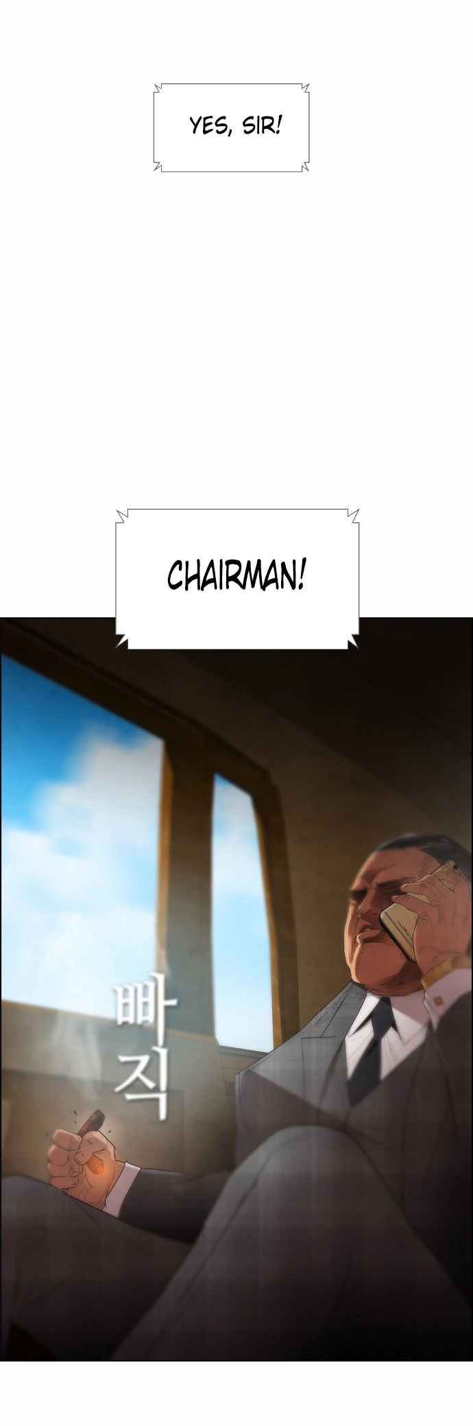 Read Revival Man (en) Manga Online