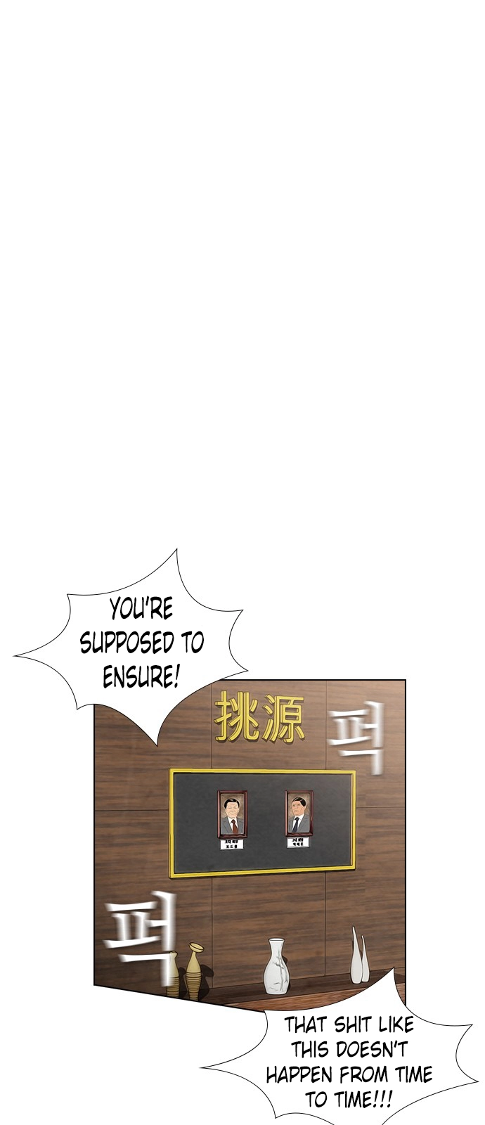 Read Revival Man (en) Manga Online