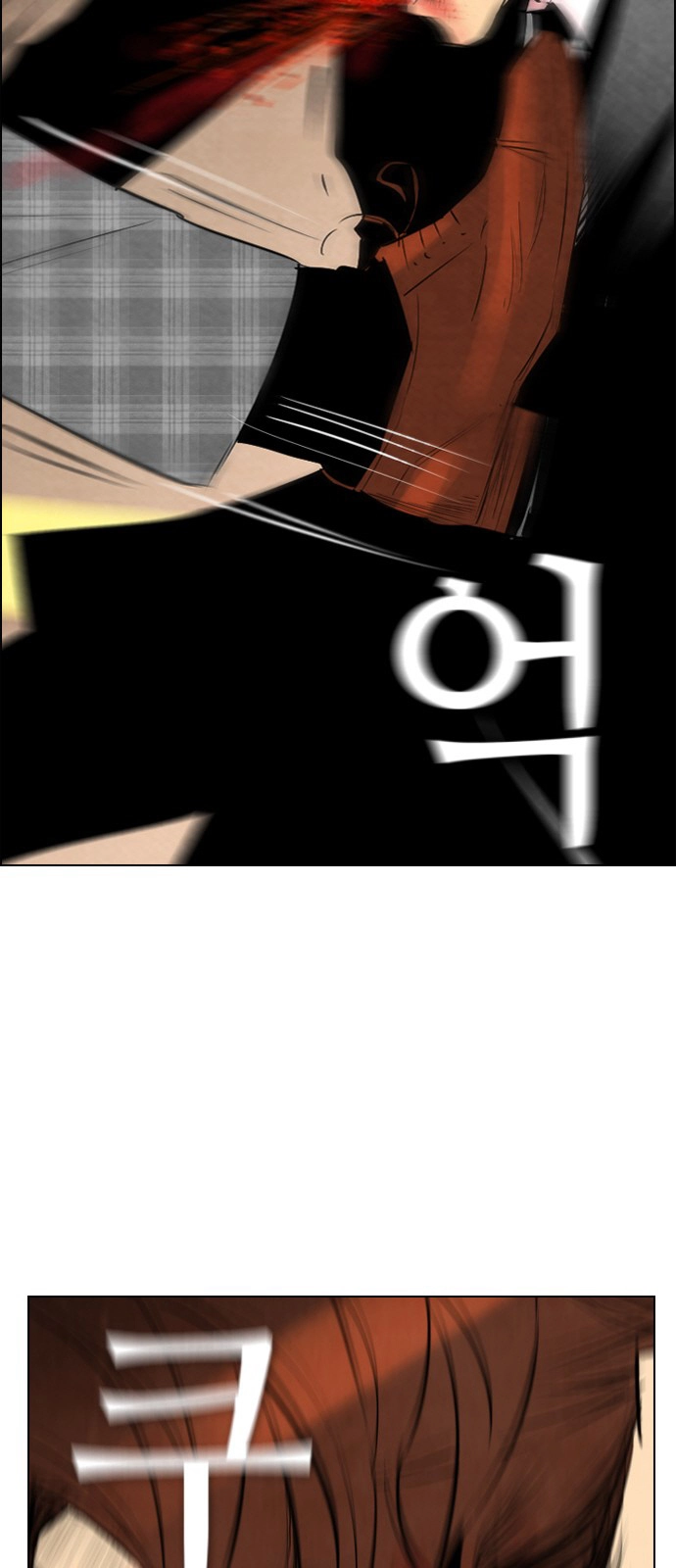 Read Revival Man (en) Manga Online