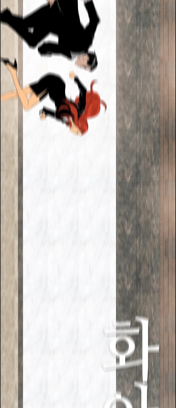 Read Revival Man (en) Manga Online