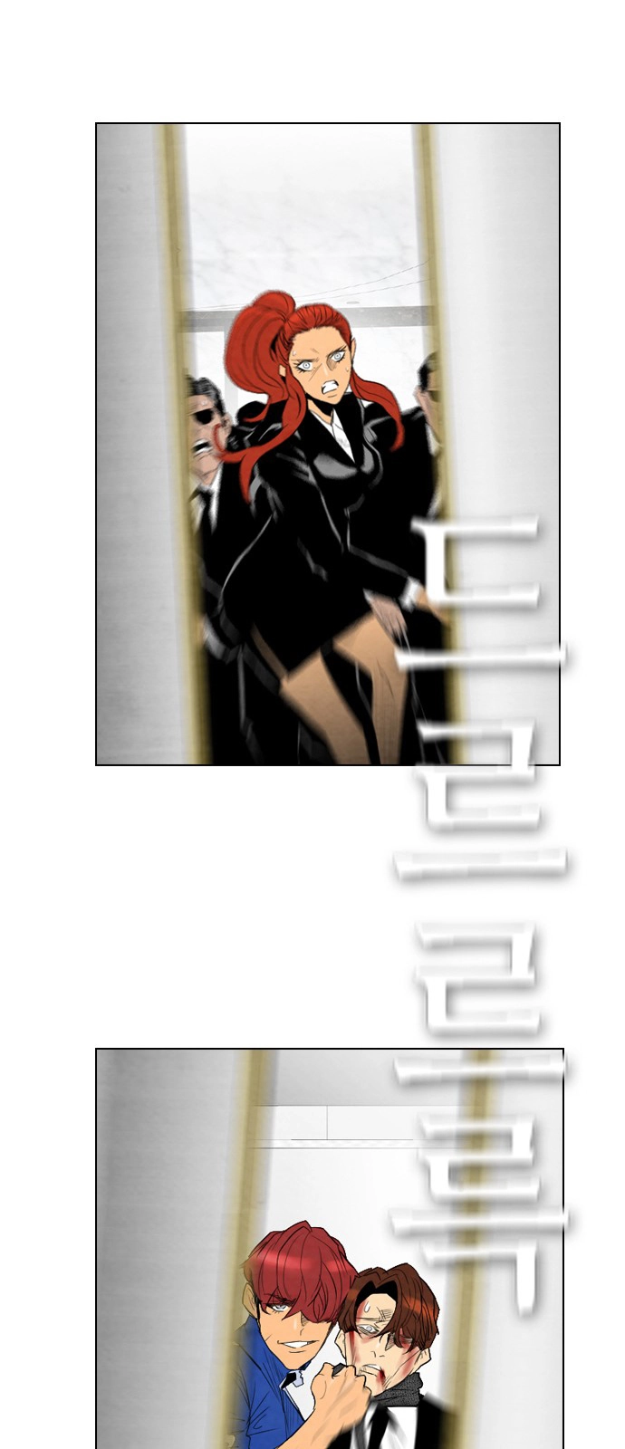 Read Revival Man (en) Manga Online