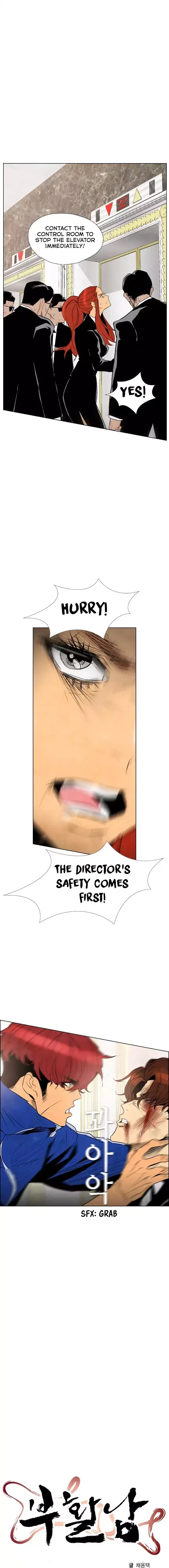 Read Revival Man (en) Manga Online