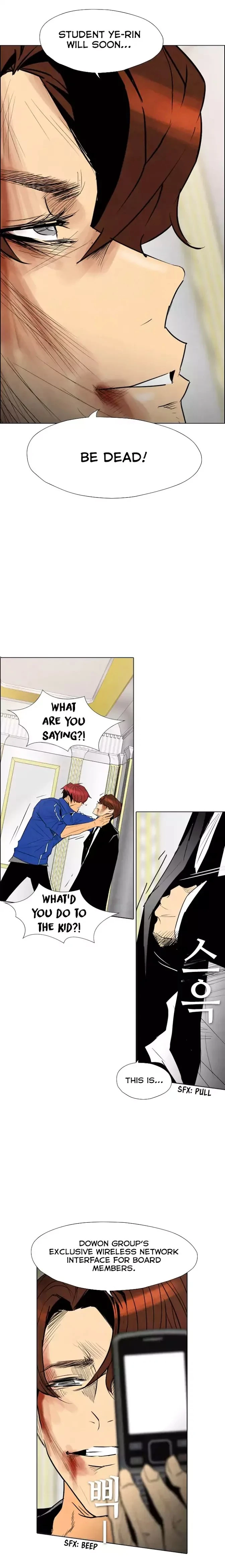 Read Revival Man (en) Manga Online