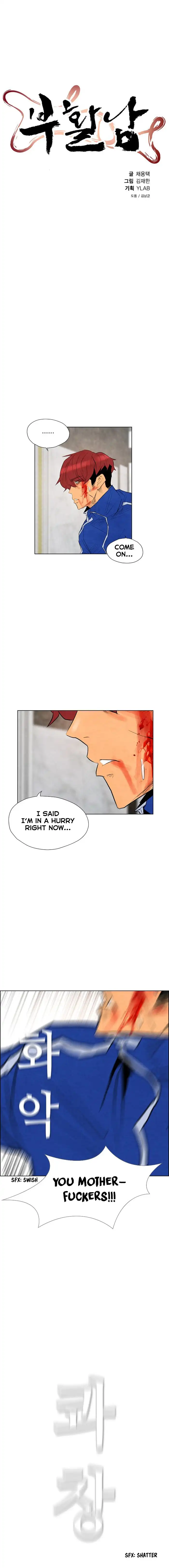 Read Revival Man (en) Manga Online