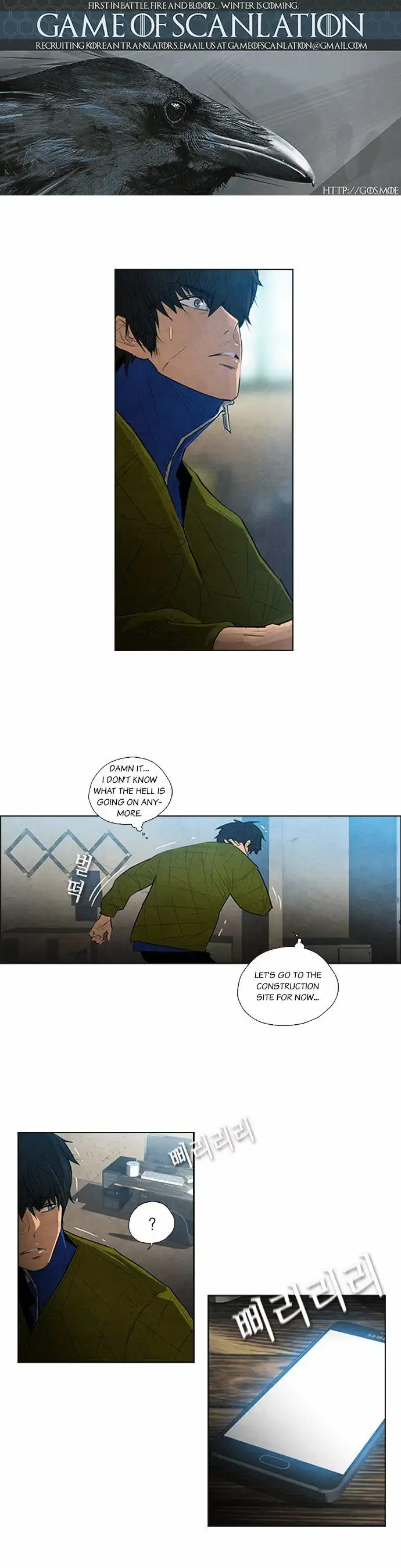 Read Revival Man (en) Manga Online