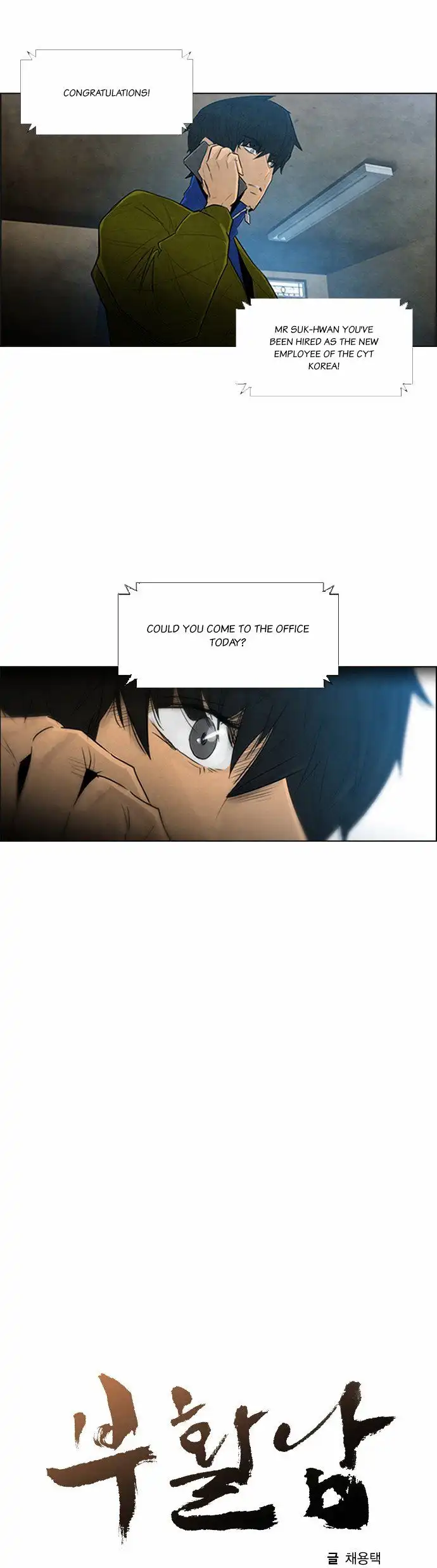 Read Revival Man (en) Manga Online