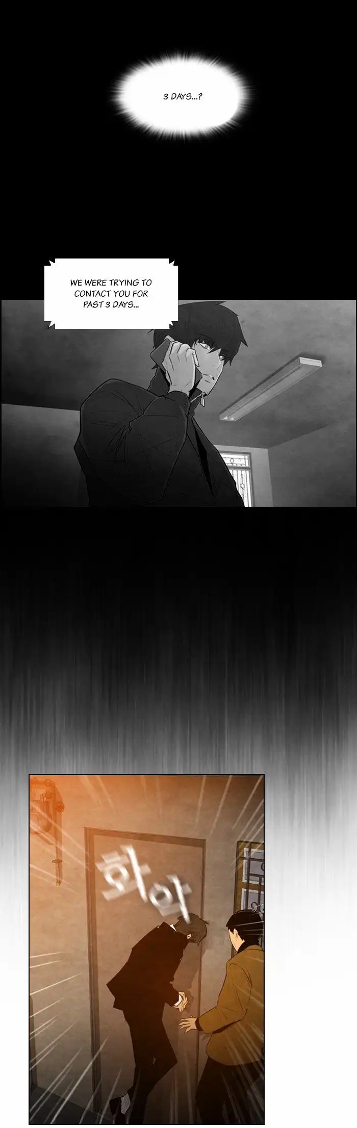 Read Revival Man (en) Manga Online