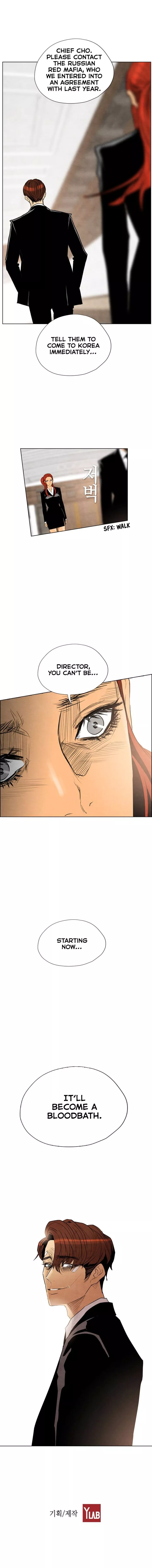 Read Revival Man (en) Manga Online