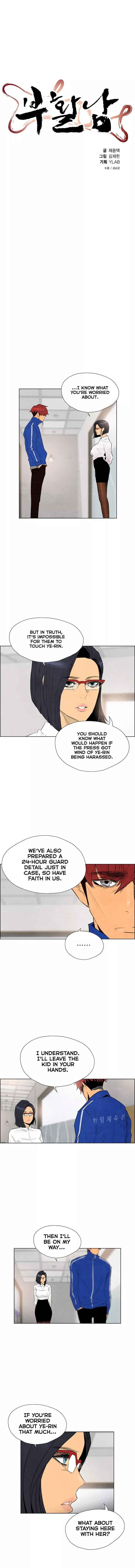 Read Revival Man (en) Manga Online