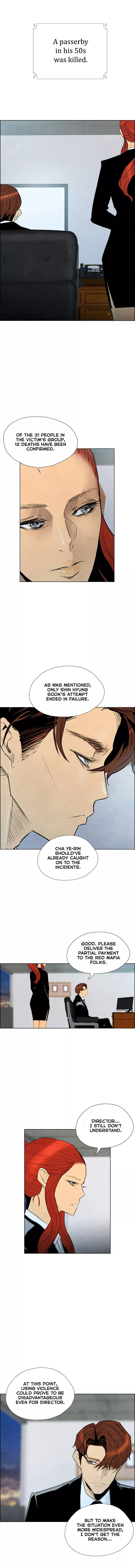 Read Revival Man (en) Manga Online