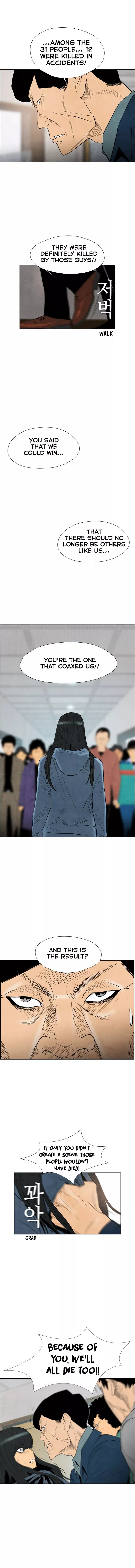 Read Revival Man (en) Manga Online