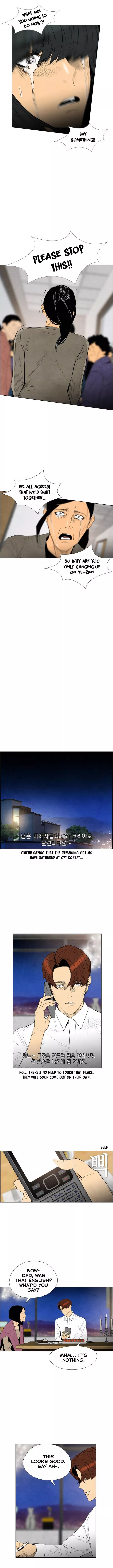 Read Revival Man (en) Manga Online