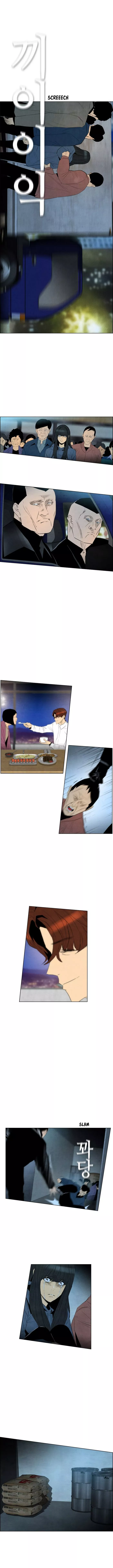 Read Revival Man (en) Manga Online