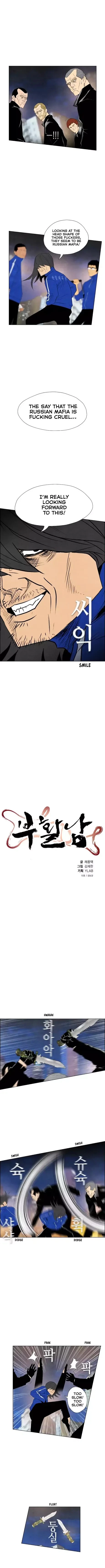 Read Revival Man (en) Manga Online