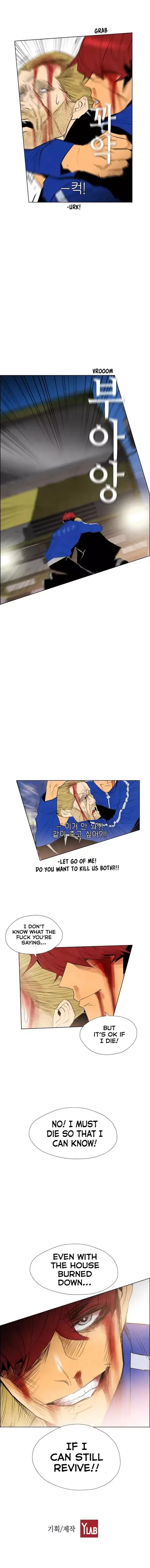 Read Revival Man (en) Manga Online