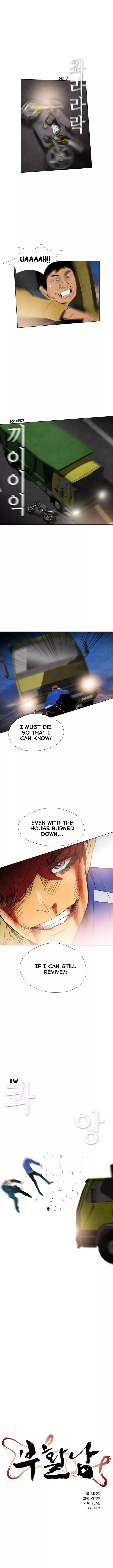 Read Revival Man (en) Manga Online