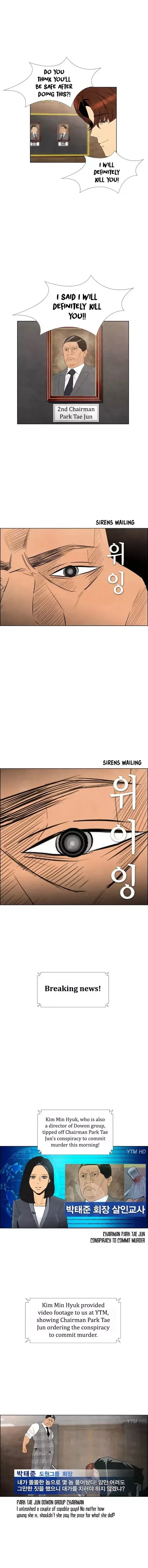 Read Revival Man (en) Manga Online