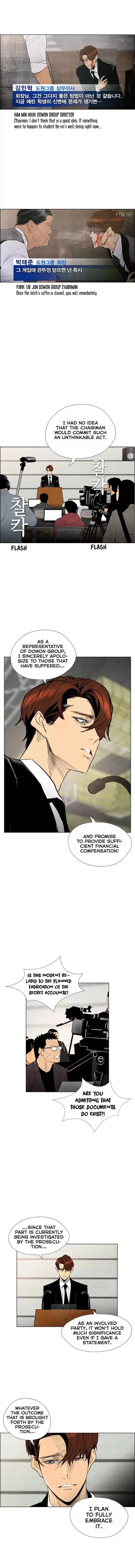 Read Revival Man (en) Manga Online