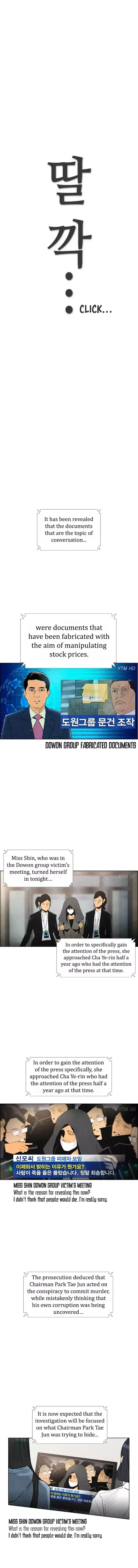 Read Revival Man (en) Manga Online