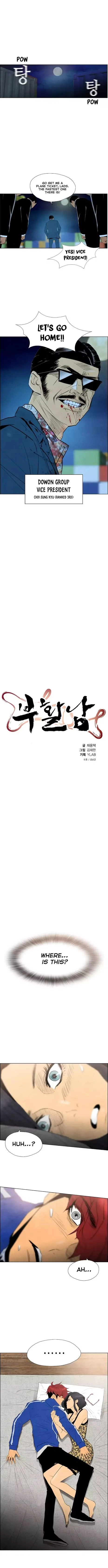 Read Revival Man (en) Manga Online