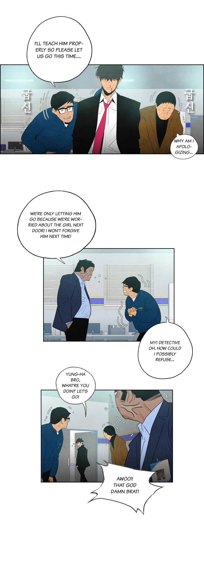 Read Revival Man (en) Manga Online