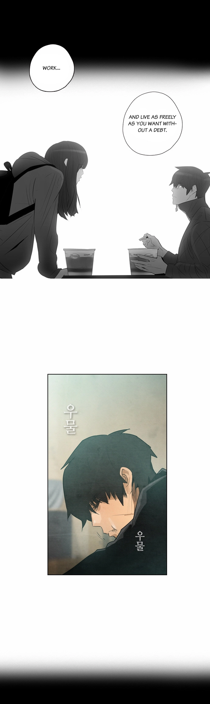 Read Revival Man (en) Manga Online