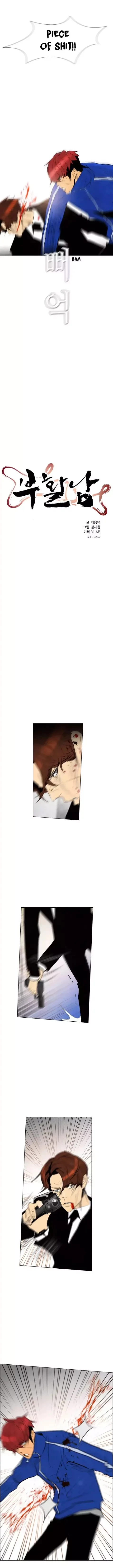 Read Revival Man (en) Manga Online