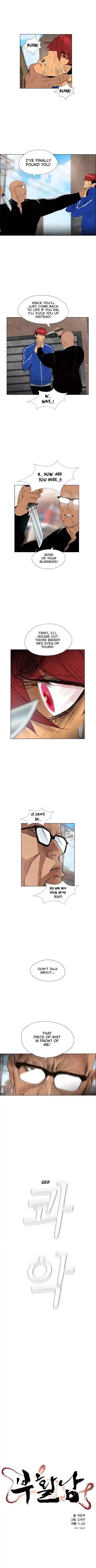 Read Revival Man (en) Manga Online