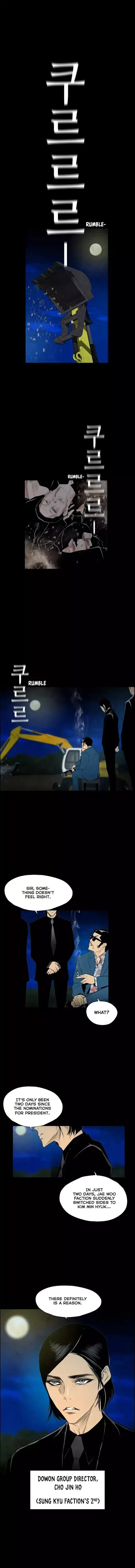 Read Revival Man (en) Manga Online