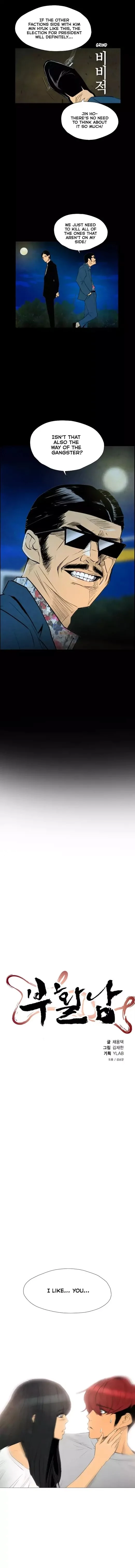 Read Revival Man (en) Manga Online