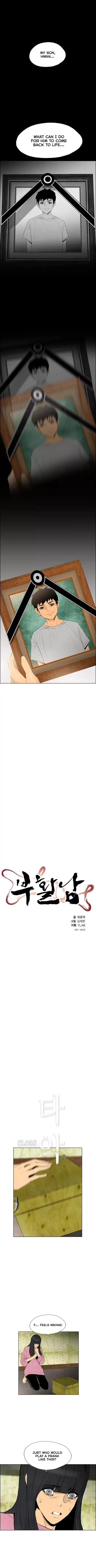 Read Revival Man (en) Manga Online