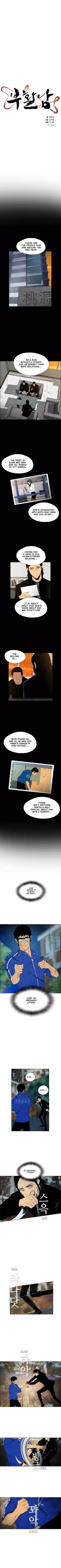 Read Revival Man (en) Manga Online