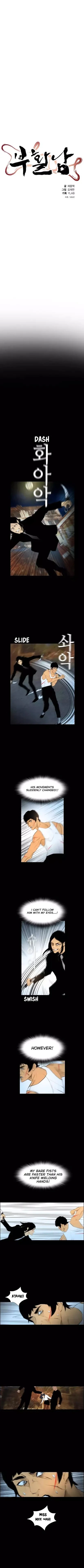 Read Revival Man (en) Manga Online