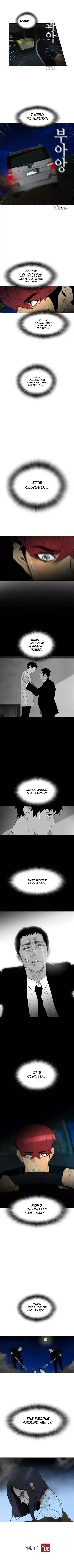 Read Revival Man (en) Manga Online