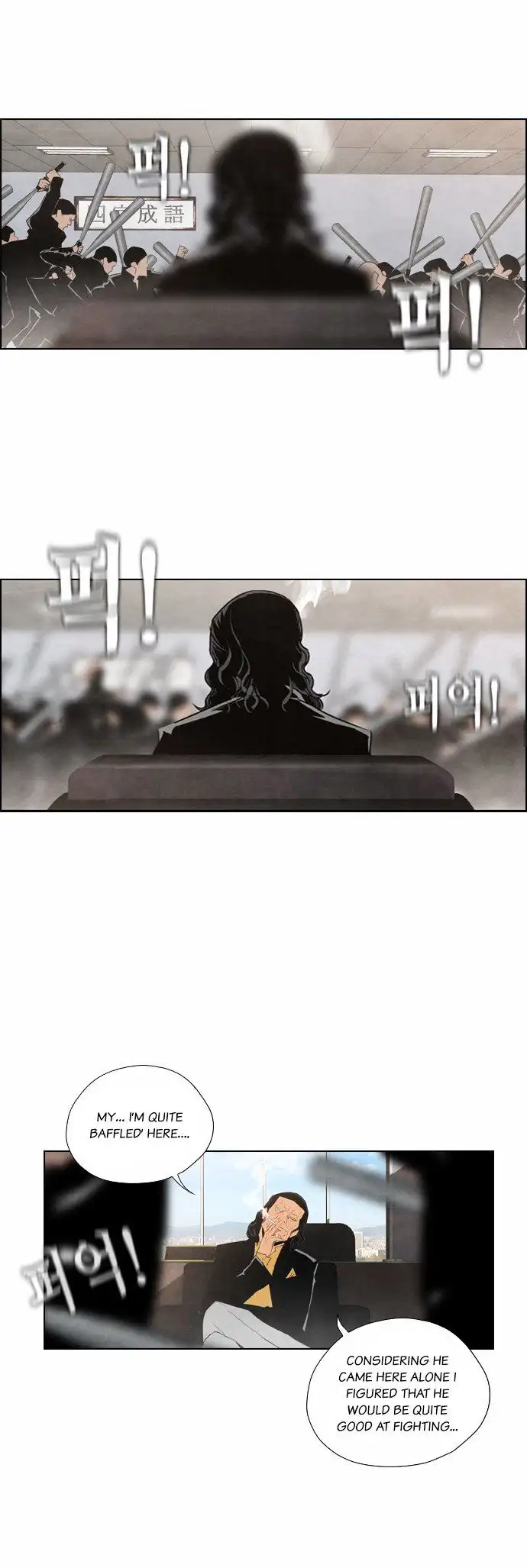 Read Revival Man (en) Manga Online