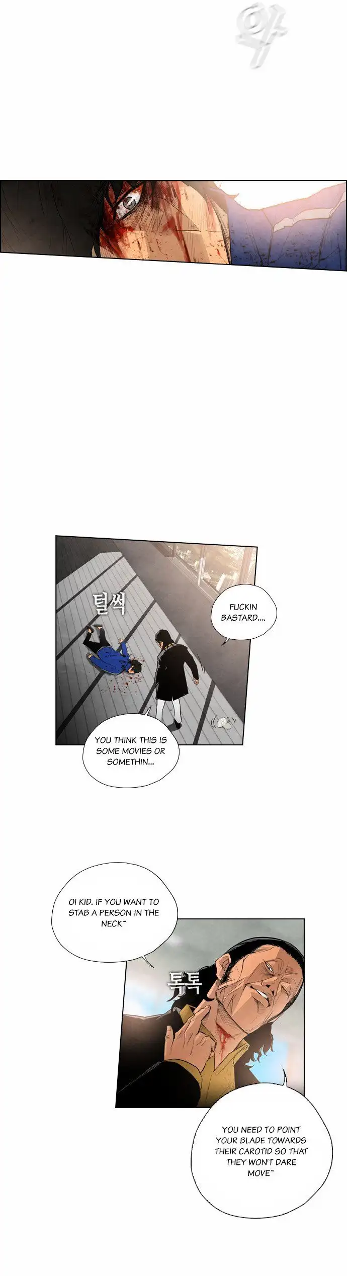 Read Revival Man (en) Manga Online