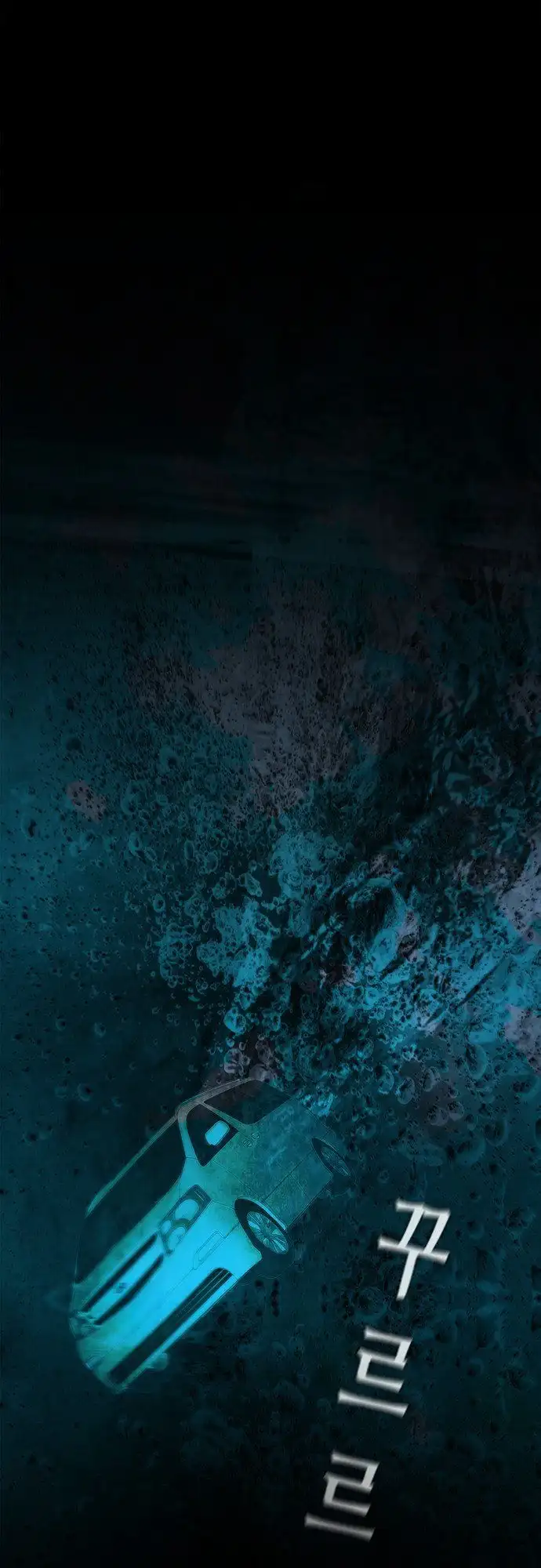 Read Revival Man (en) Manga Online