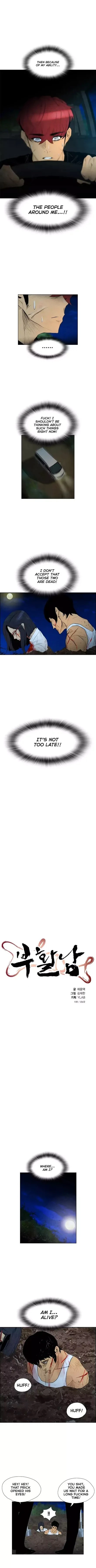 Read Revival Man (en) Manga Online