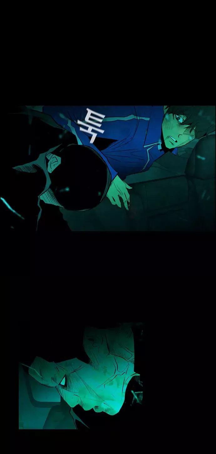 Read Revival Man (en) Manga Online