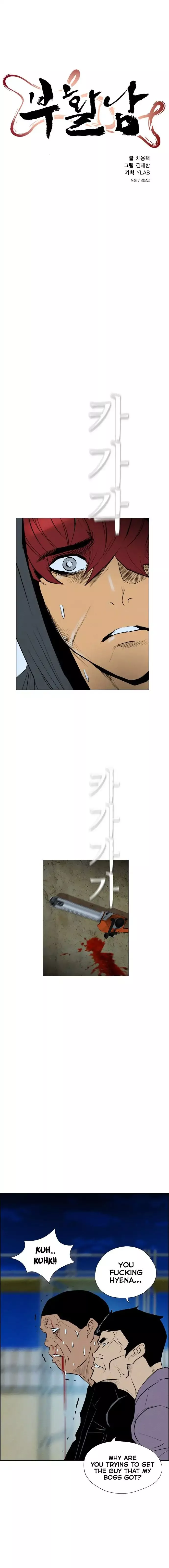 Read Revival Man (en) Manga Online